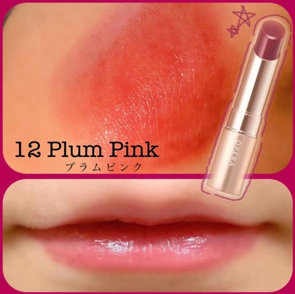 オペラ リップティント N/OPERA/リップティントを使ったクチコミ(4枚目)