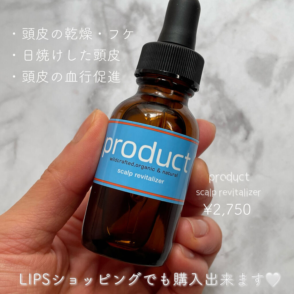 最大76%OFFクーポン ザ プロダクト スキャルプリバイタライザー 25mL