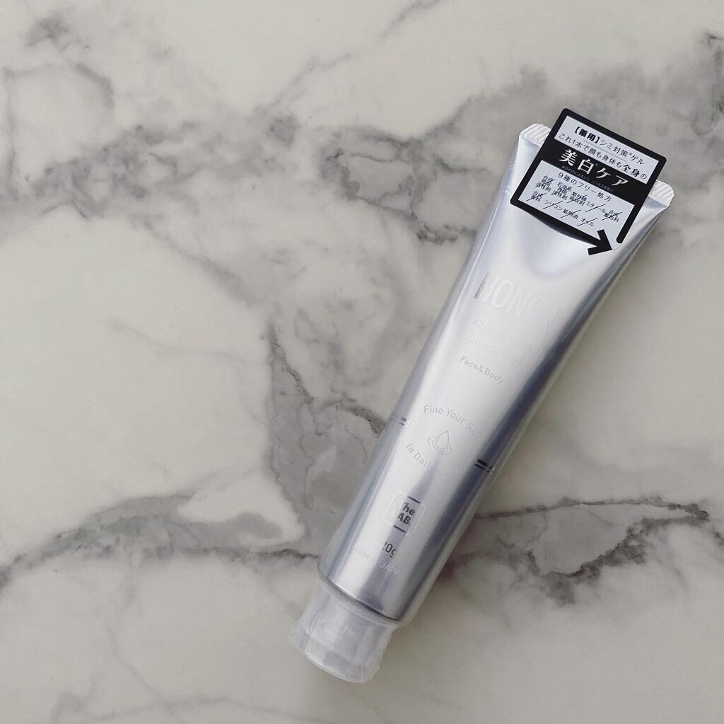 薬用ホワイトニングゲル/NONON(ノンノン)/美容液を使ったクチコミ(4枚目)