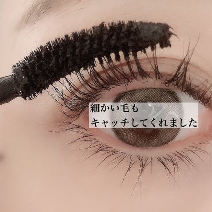 ミスナイン ザパーフェクトマスカラ ファイバー/ARTISTIC&CO./マスカラを使ったクチコミ(3枚目)