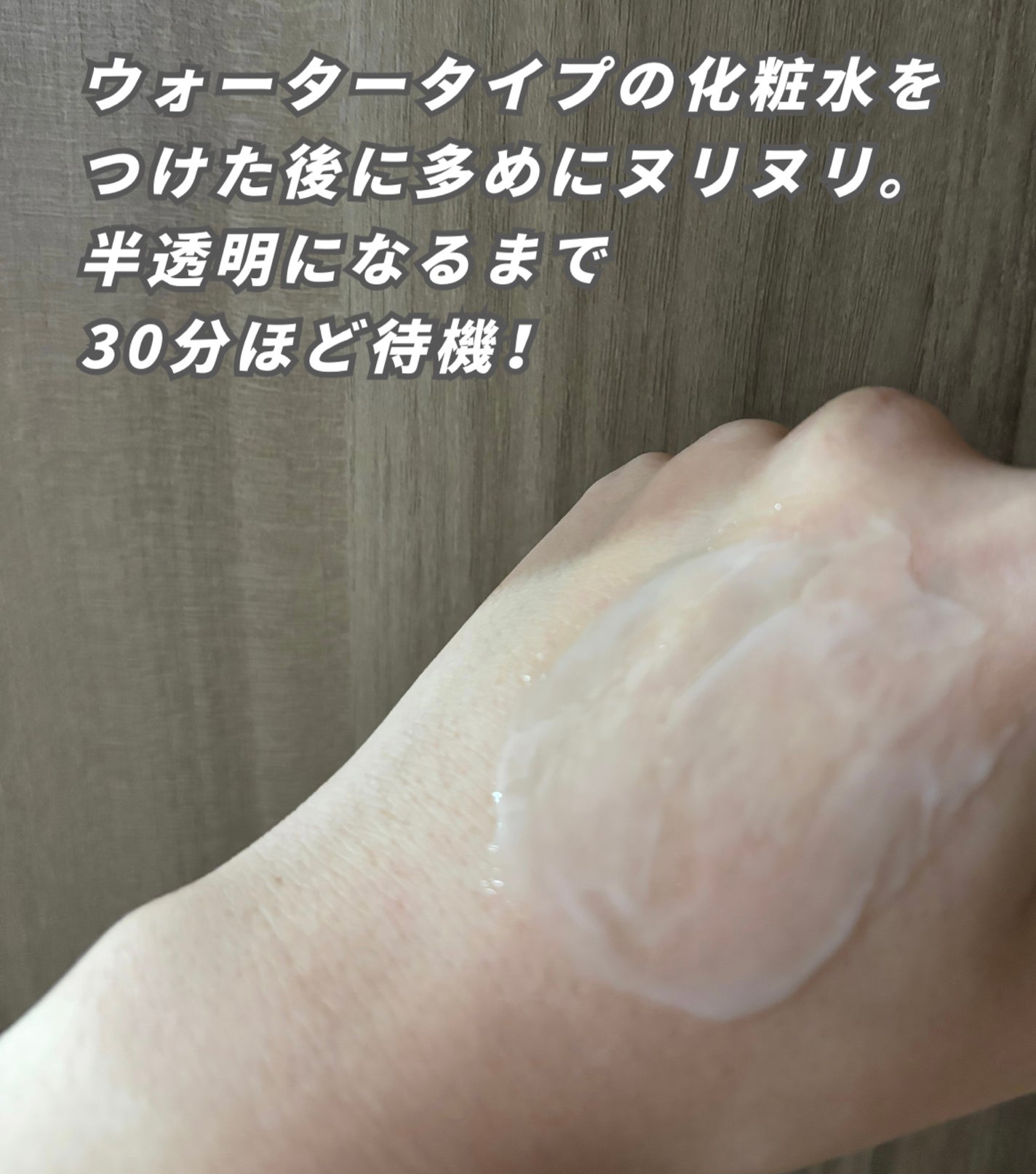 STEMCELL DEEP GLOW PACK/bravity/シートマスク・パックを使ったクチコミ(3枚目)