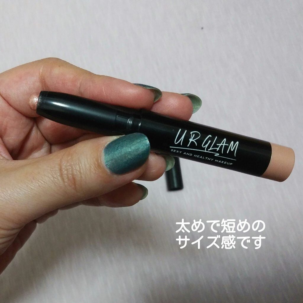 UR GLAM EYESHADOW STICK/U R GLAM/スティックアイシャドウを使ったクチコミ(4枚目)