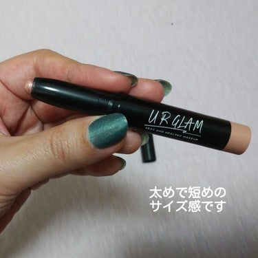 UR GLAM　EYESHADOW STICK/U R GLAM/ジェル・クリームアイシャドウを使ったクチコミ（4枚目）