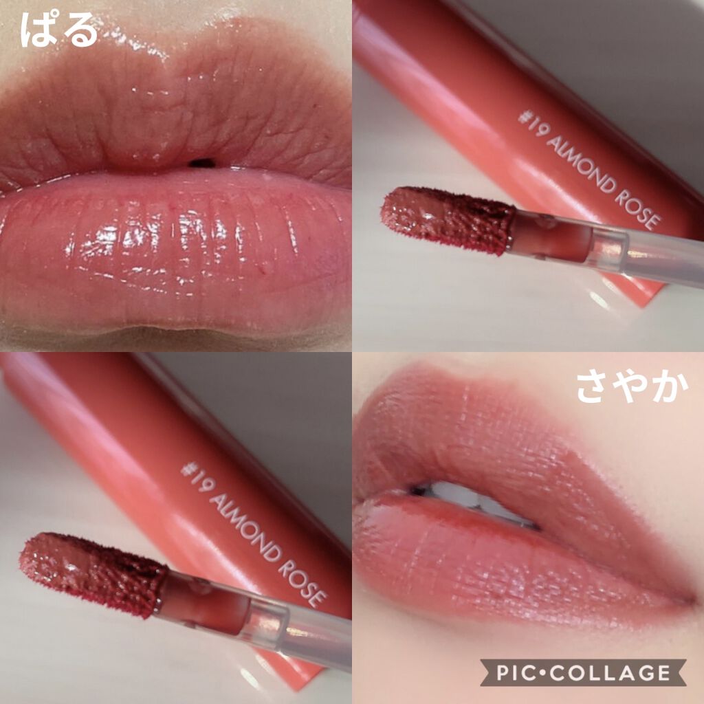 ゼロクッション 02 natural/rom&nd/クッションファンデーションを使ったクチコミ（3枚目）