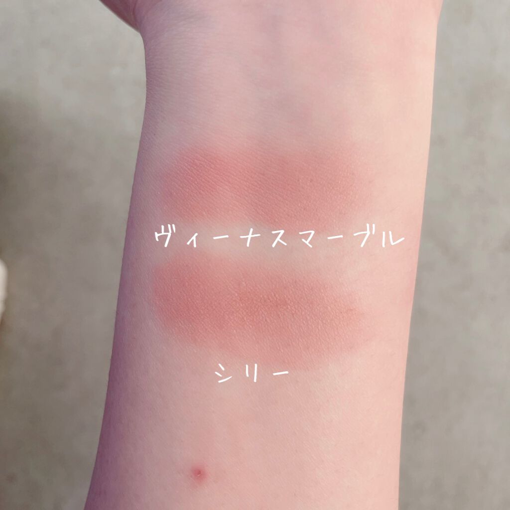 アイズオンミー/CILY/単色アイシャドウを使ったクチコミ（2枚目）