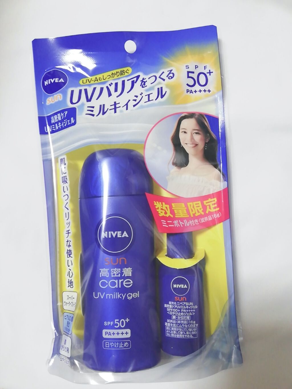 ニベアサン 高密着ケア UVミルキィジェル/ニベア/日焼け止め・UVケアを使ったクチコミ（1枚目）