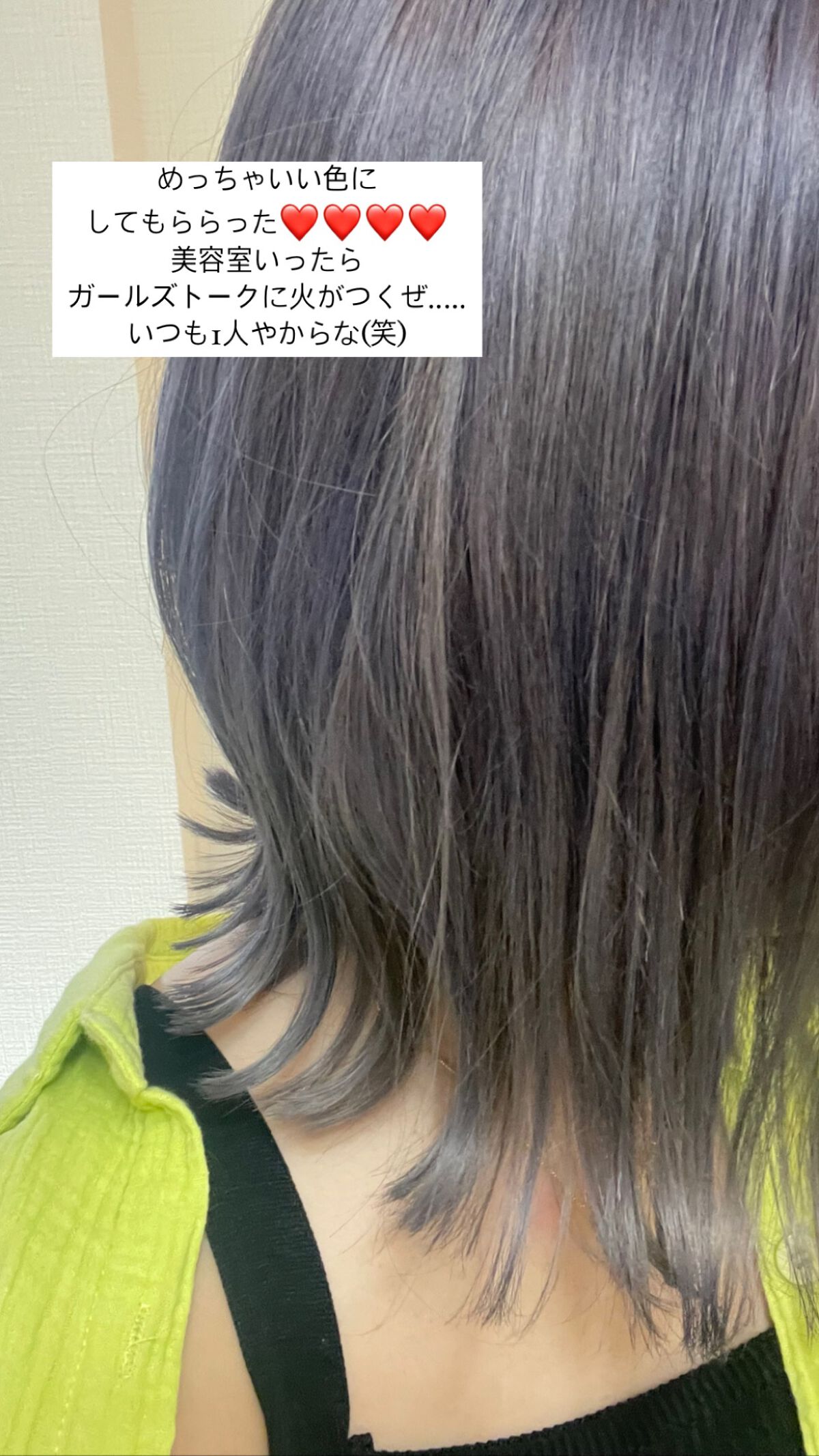 N. ポリッシュオイル/N./ヘアオイルを使ったクチコミ(1枚目)