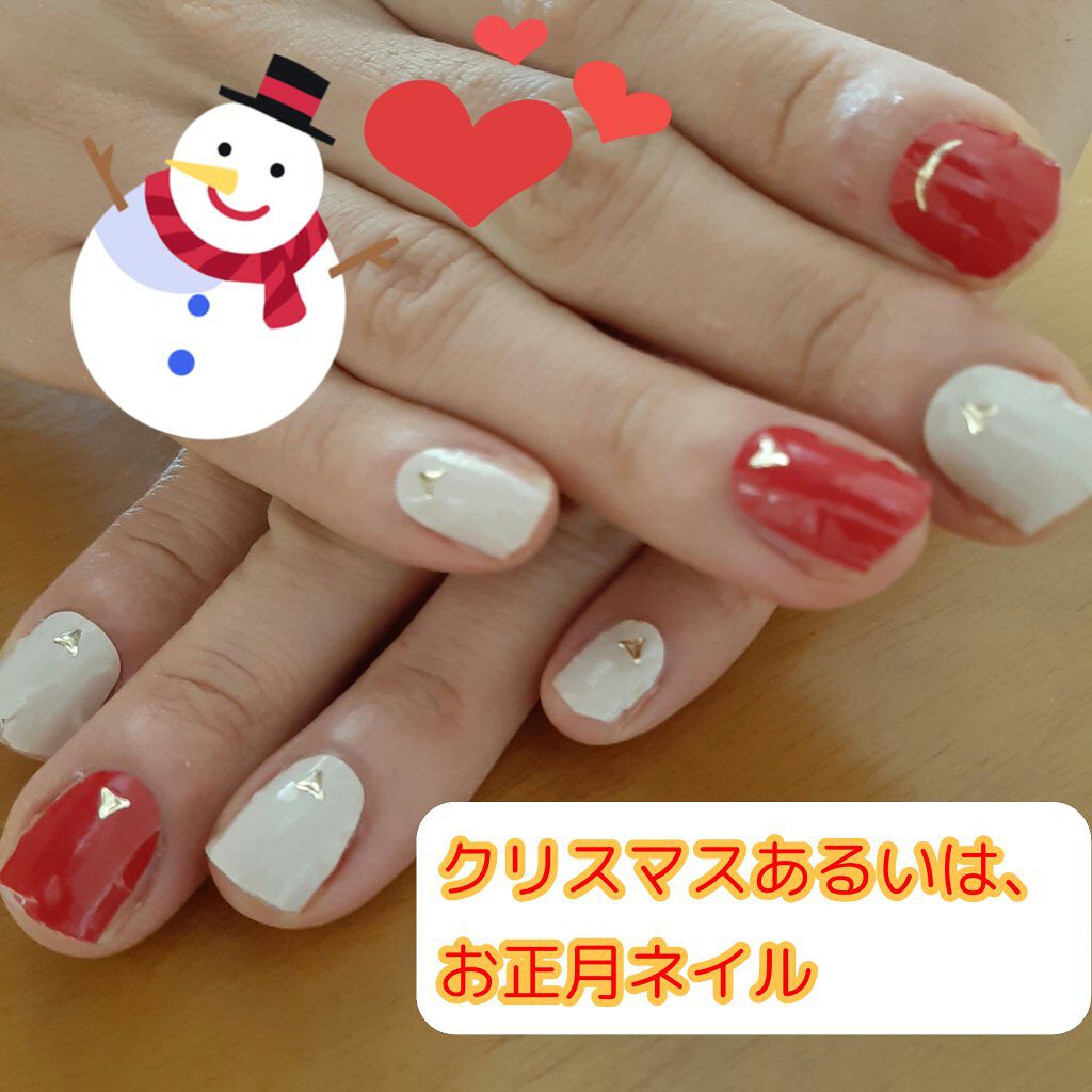 #クリスマスネイル,#お正月ネイルのネイルデザイン