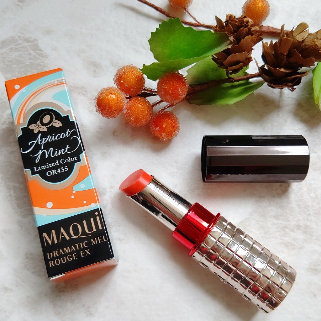 ドラマティックルージュEX OR420 ナイーブオプティミスト/マキアージュ/口紅を使ったクチコミ（2枚目）