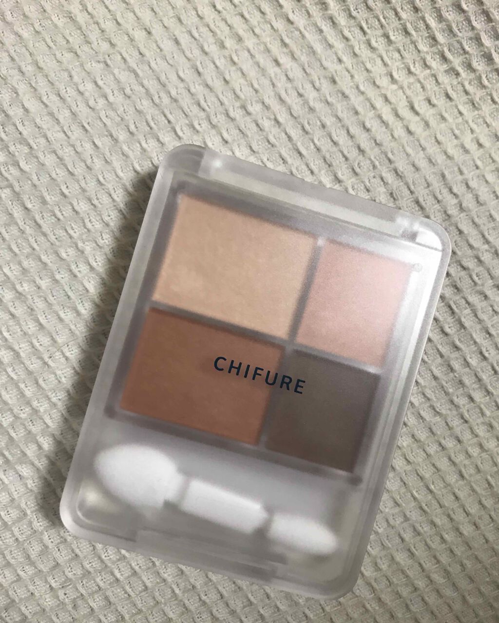 グラデーション アイシャドウ/ちふれ/アイシャドウパレットを使ったクチコミ（1枚目）