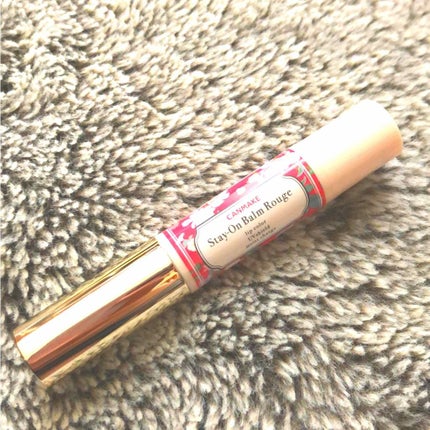 ステイオンバームルージュ/キャンメイク/口紅を使ったクチコミ(1枚目)