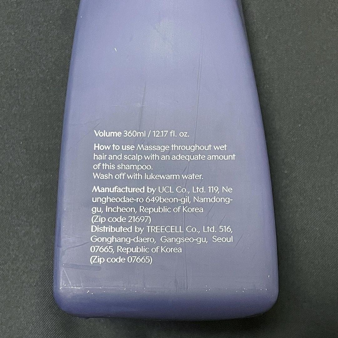 ナイトコラーゲンシャンプーミッドナイトフォレスト/treecell/市販シャンプーを使ったクチコミ(6枚目)