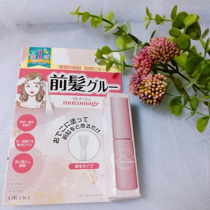マトメージュ 前髪グルー/マトメージュ/その他スタイリングを使ったクチコミ(1枚目)