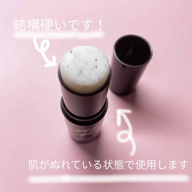 RiRe オールキル ブラックヘッド リムーバー スティックのクチコミ「RIRE  All KILL blackhead remover stick

「毛穴の消しゴ.....」（2枚目）