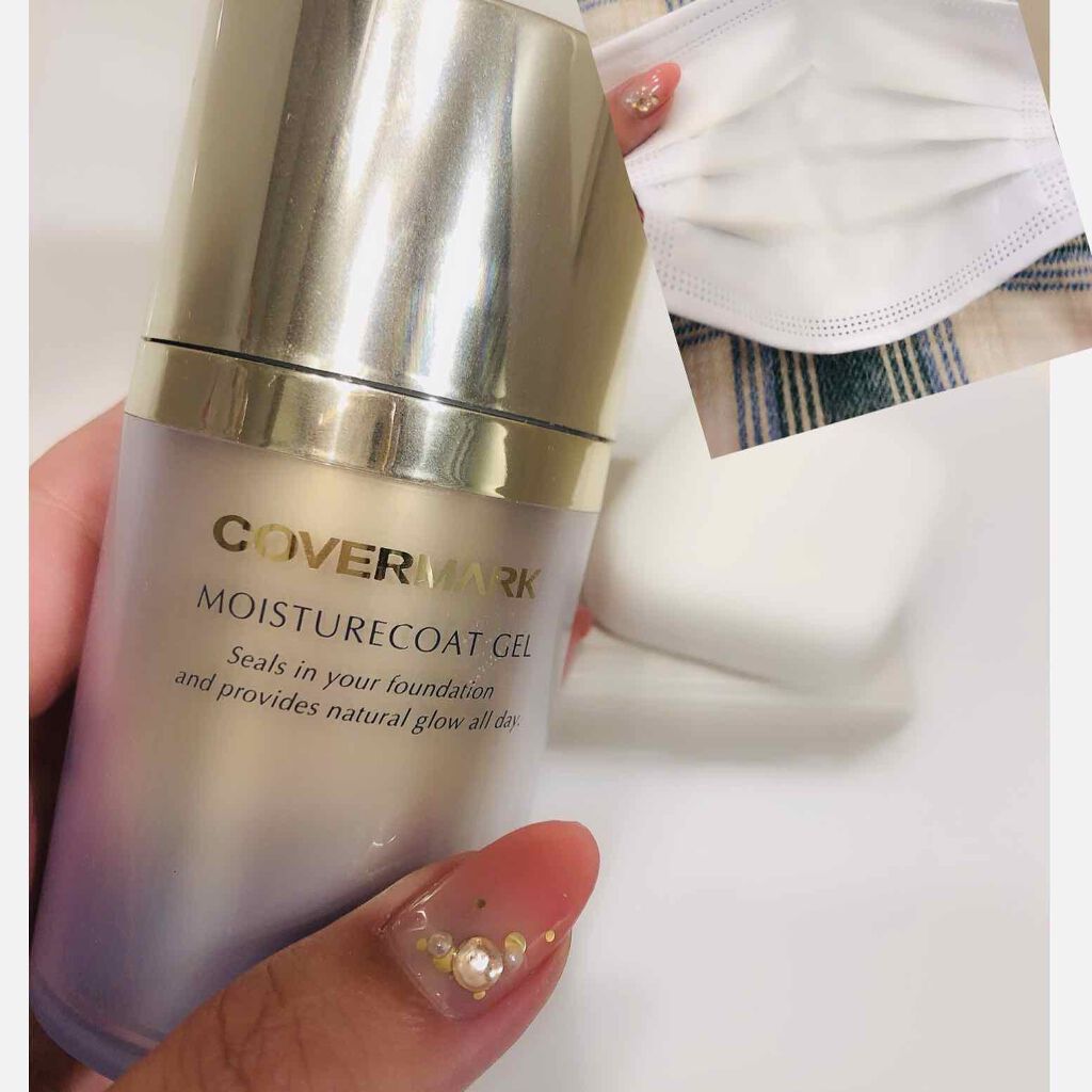 COVERMARK   モイスチュアコート ジェル


毎日のマスク生活😷

メイクがよれたり、マスクにファンデが付いてしまったり…

しっかりメイク派の私はマスク裏から紐までファンデーションで肌色がついてるー💦

ふとマスクを外した瞬