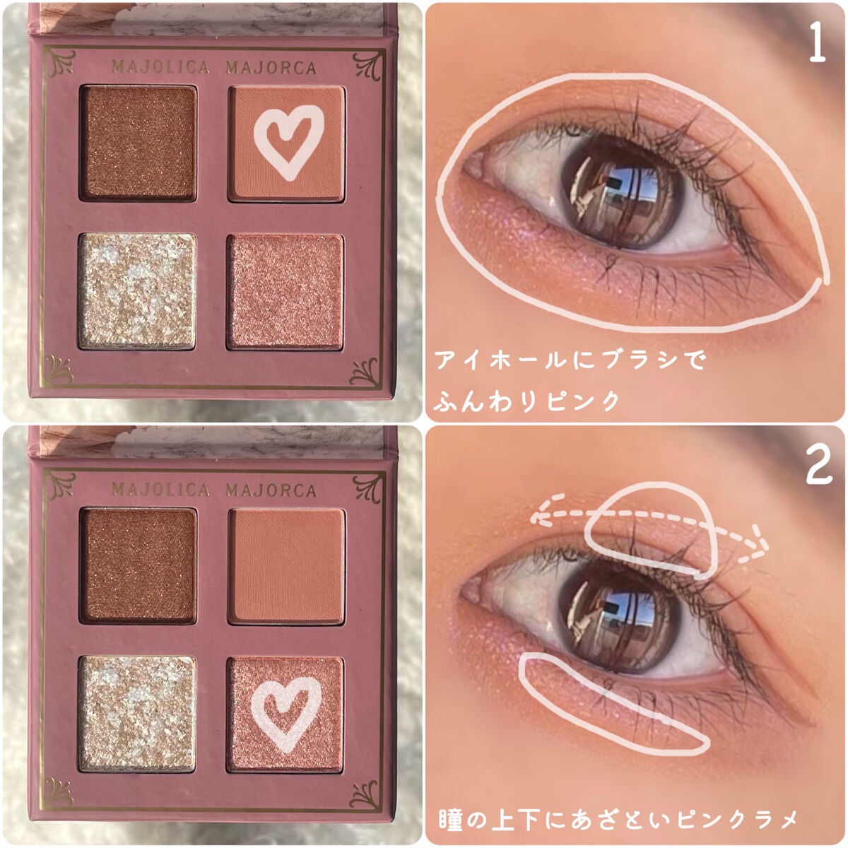 ラッシュパーム カールフィックスマスカラ/ETUDE/マスカラを使ったクチコミ(3枚目)