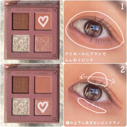 ラッシュパーム カールフィックスマスカラ/ETUDE/マスカラを使ったクチコミ(3枚目)