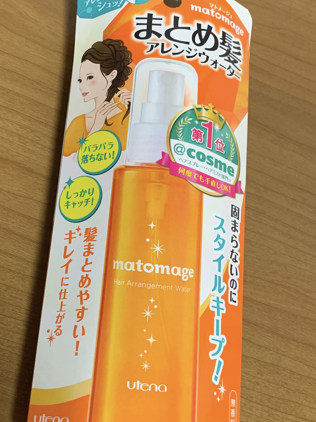 まとめ髪スティック レギュラー/マトメージュ/ヘアワックス・クリームを使ったクチコミ（3枚目）