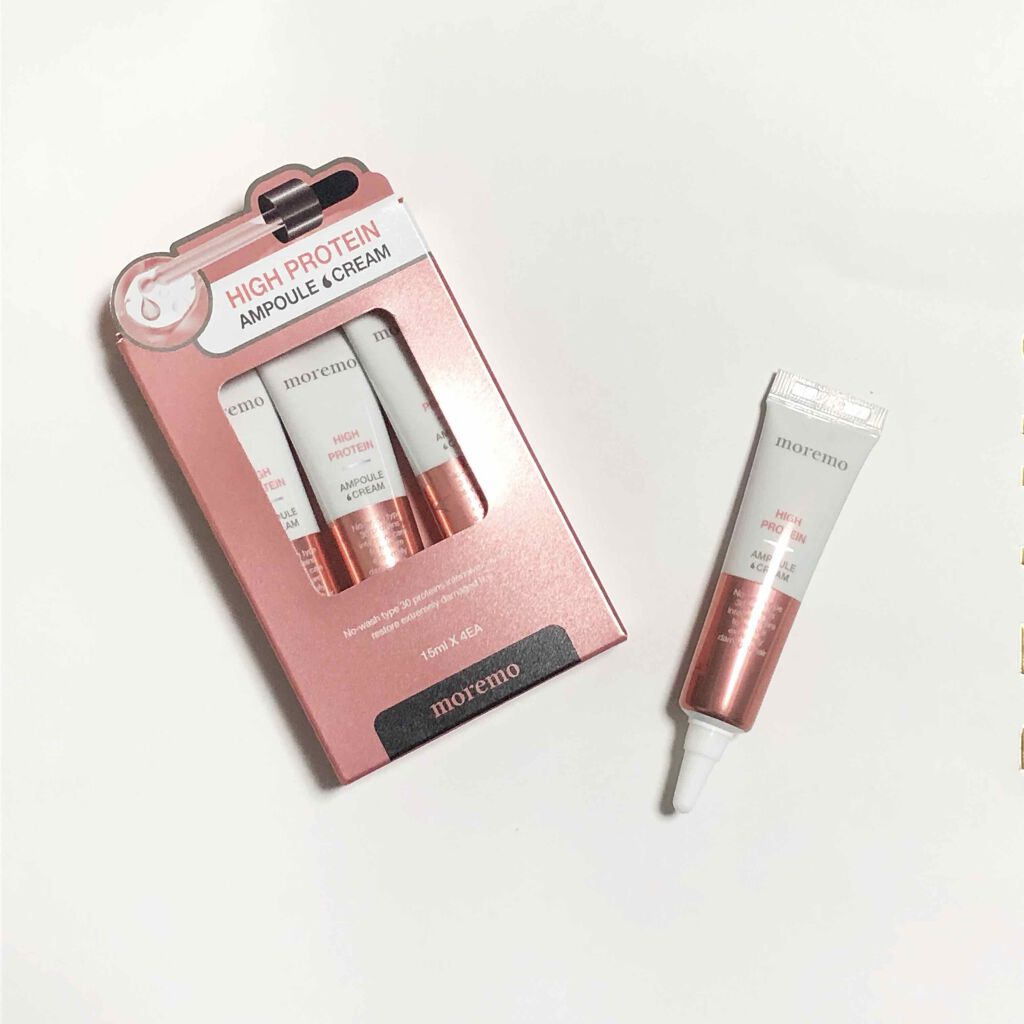 ディープナリッシング ヘアクリーム/moremo/アウトバストリートメントを使ったクチコミ(1枚目)