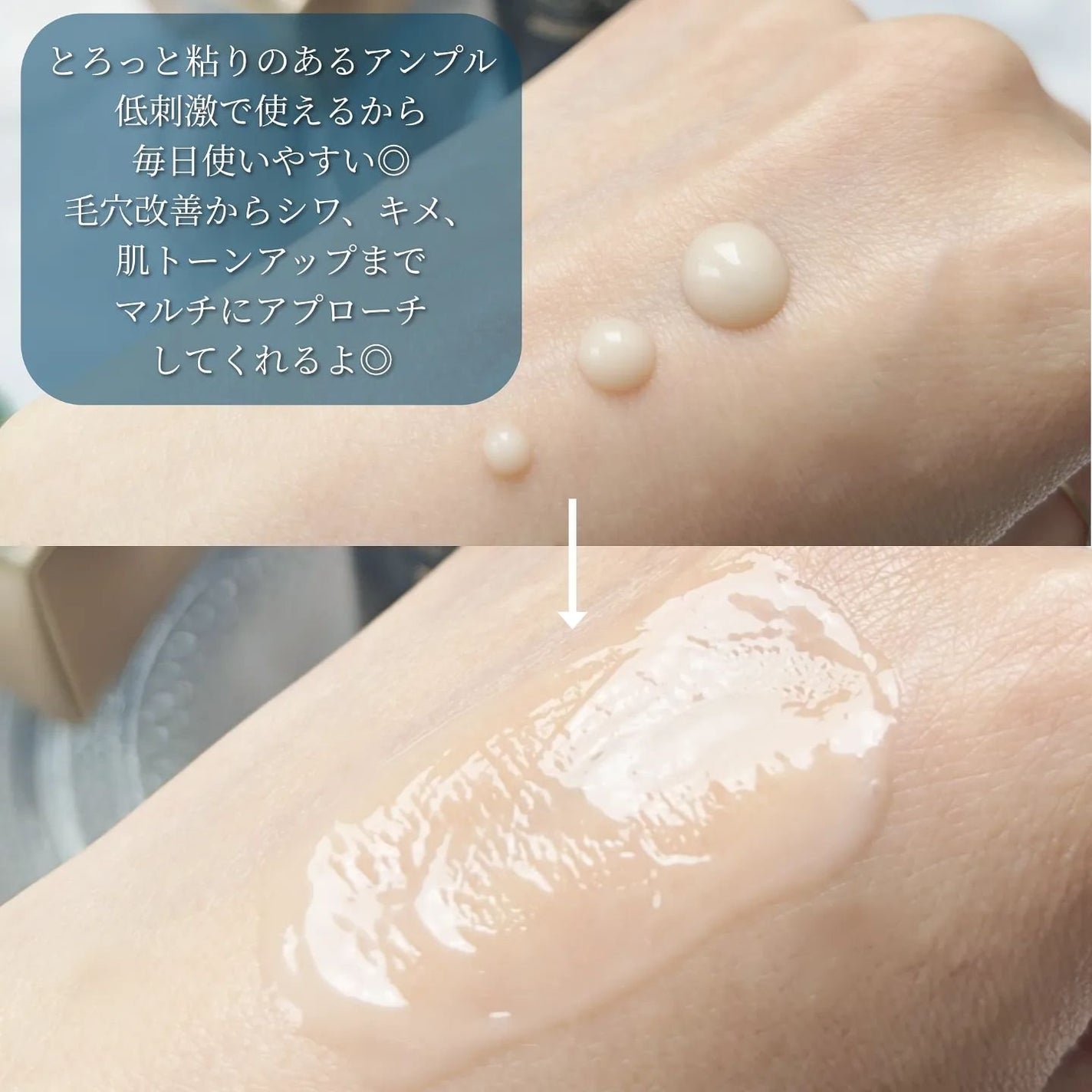 ブラックスネイル クリーム/Dr.G/フェイスクリームを使ったクチコミ(4枚目)