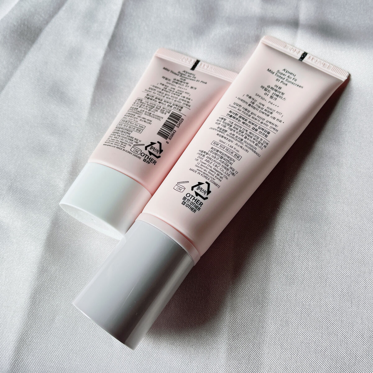 スーパー エアフィット マイルド サンカット （ピンク）/A’pieu/日焼け止めクリームを使ったクチコミ（3枚目）