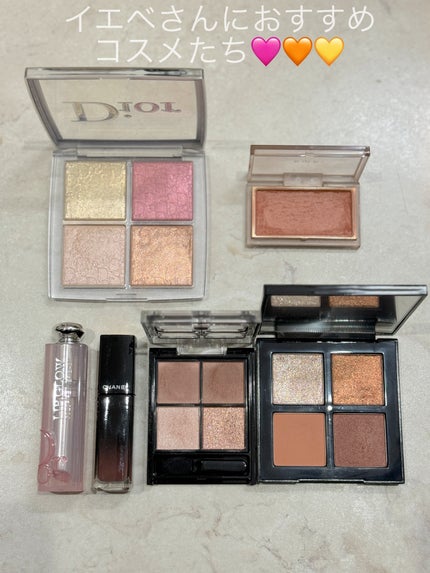 ディオール バックステージ フェイス グロウ パレット/Dior/ハイライトを使ったクチコミ(1枚目)