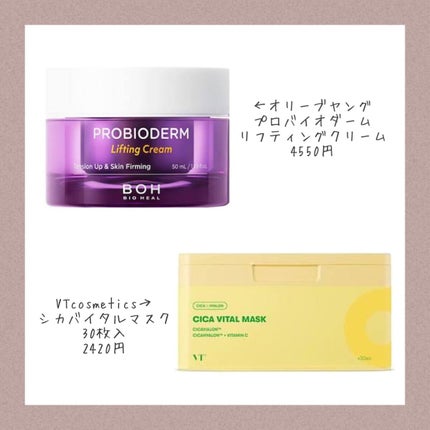 デューティント/AMUSE/リップティントを使ったクチコミ(5枚目)