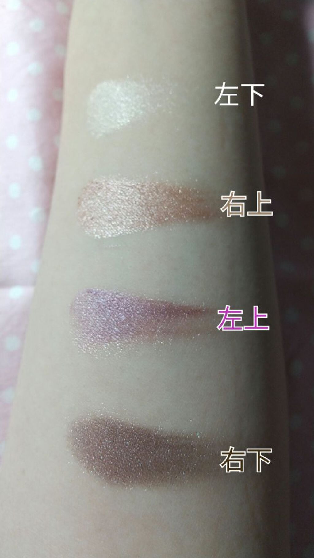 UR GLAM VELVET EYE COLOR PALETTE/U R GLAM/アイシャドウパレットを使ったクチコミ(3枚目)