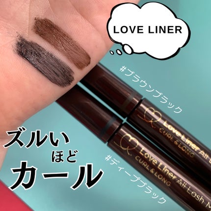 オールラッシュ マスク カール&ロング<マスカラ>/ラブ・ライナー/マスカラを使ったクチコミ(2枚目)