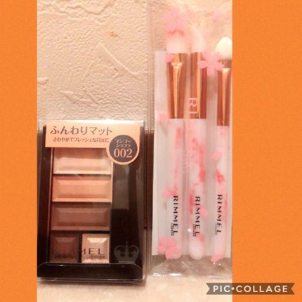 ショコラスウィート アイズ/リンメル ロンドン/アイシャドウパレットを使ったクチコミ(1枚目)