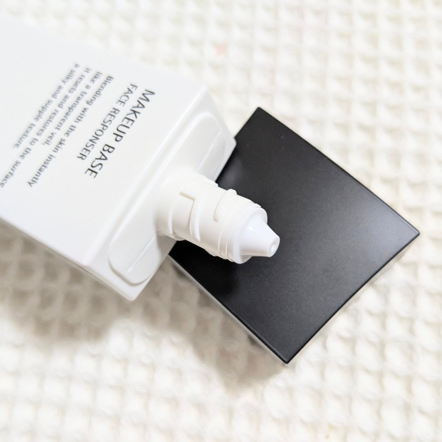 メイクアップベース フェイスレスポンサー プラス/ブリリアージュ/化粧下地を使ったクチコミ(3枚目)