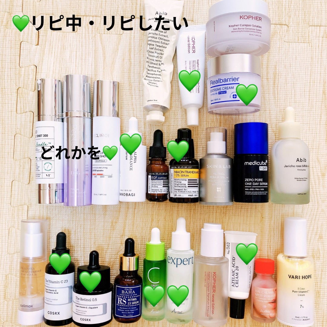 ゼロ毛穴1DAYセラム/MEDICUBE/美容液を使ったクチコミ(2枚目)