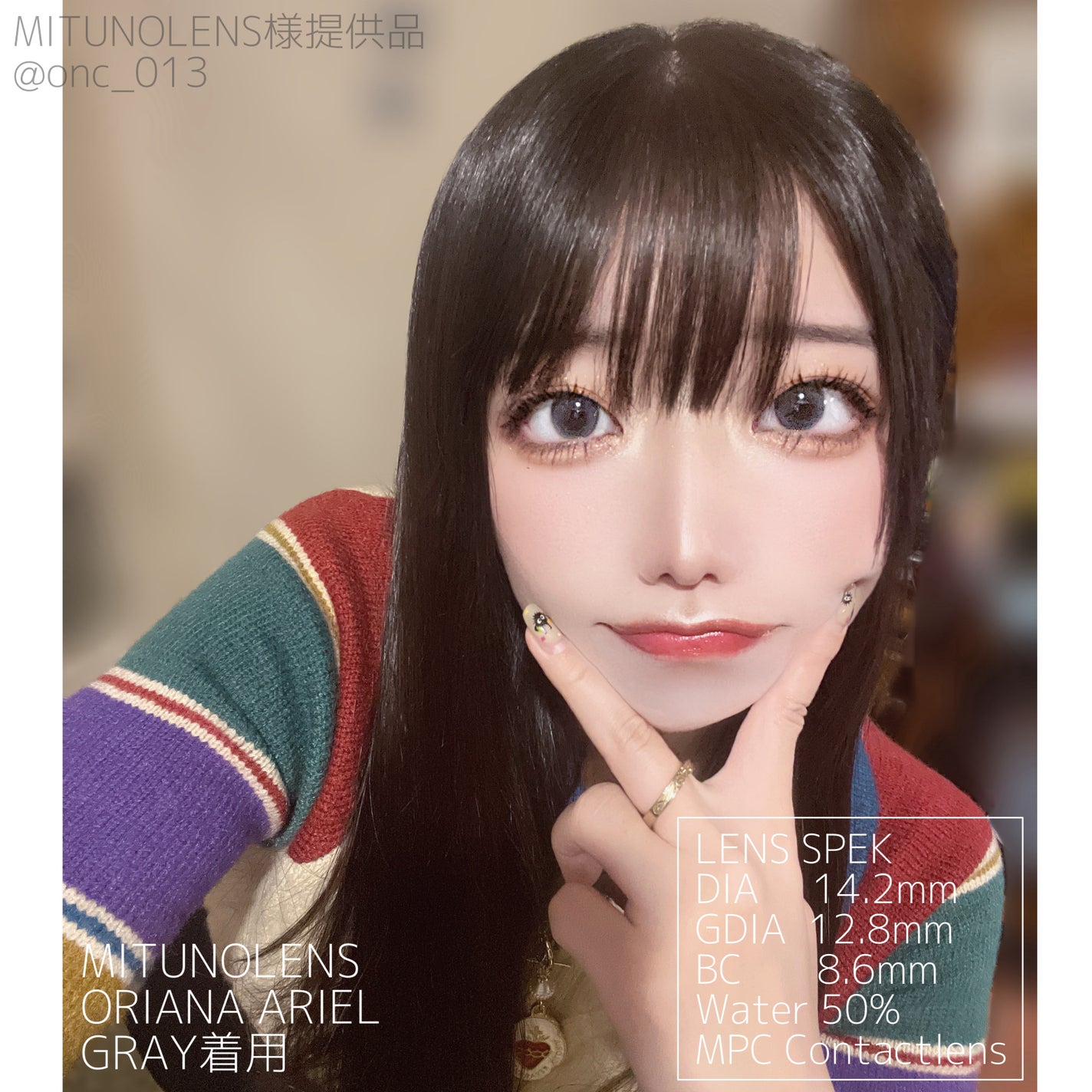 かぴ on LIPS 「...﹏﹏﹏﹏﹏﹏﹏﹏﹏﹏﹏ORIANAARIELBROWN/..」(3枚目)