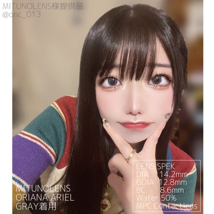 を使ったクチコミ(3枚目)