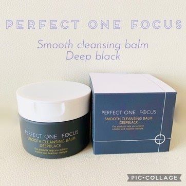 パーフェクトワンフォーカス スムースクレンジングバーム ディープブラック/PERFECT ONE FOCUS/クレンジングバームを使ったクチコミ(1枚目)