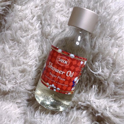 シャワーオイル シュガー・プラム/SABON/ボディソープを使ったクチコミ(1枚目)