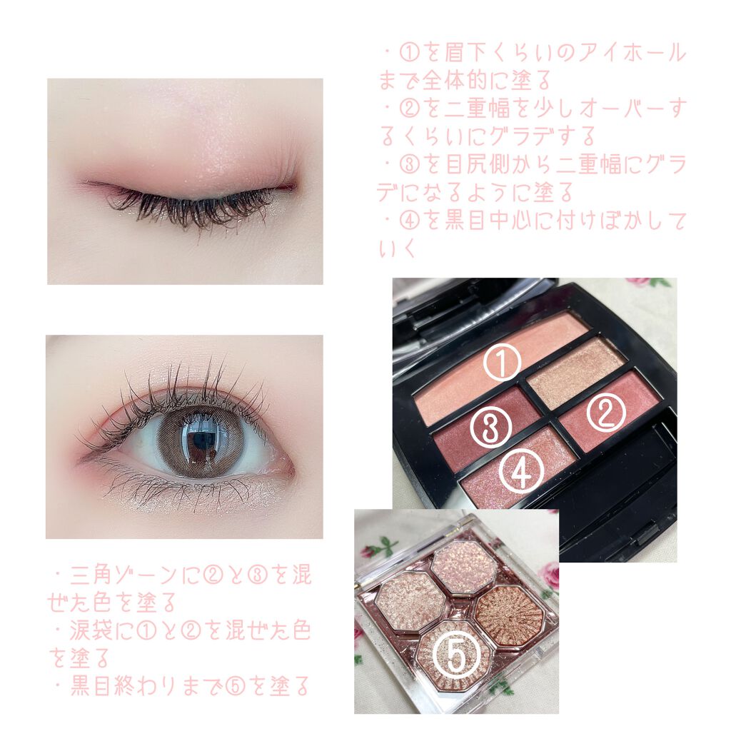 メイメ！ モンブラウン/LARME/カラーコンタクトレンズを使ったクチコミ（2枚目）