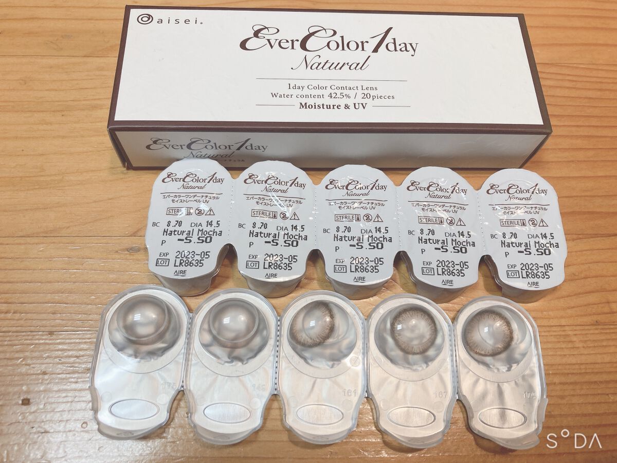 エバーカラーワンデー ナチュラル/エバーカラー/ワンデー(1DAY)カラコンを使ったクチコミ(3枚目)
