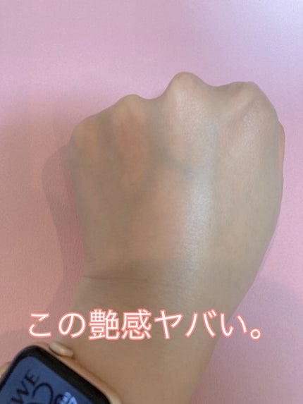プロテクティング ファンデーション プライマー		/PAUL & JOE BEAUTE/化粧下地を使ったクチコミ(3枚目)