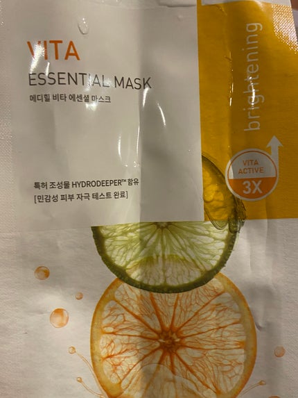 ビタミンC エッセンシャルマスククリアトーニング/MEDIHEAL/シートマスク・パックを使ったクチコミ(1枚目)