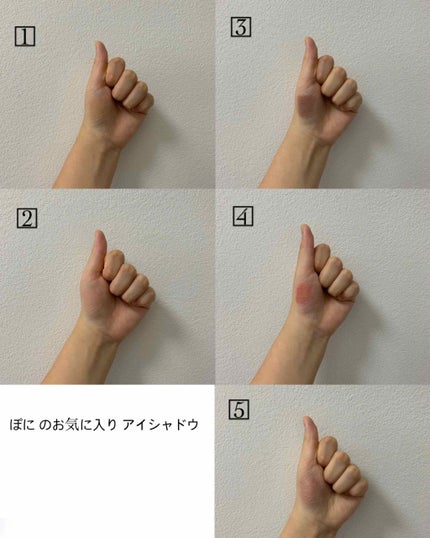 ルックアット マイアイジュエル/ETUDE/単色アイシャドウを使ったクチコミ(1枚目)