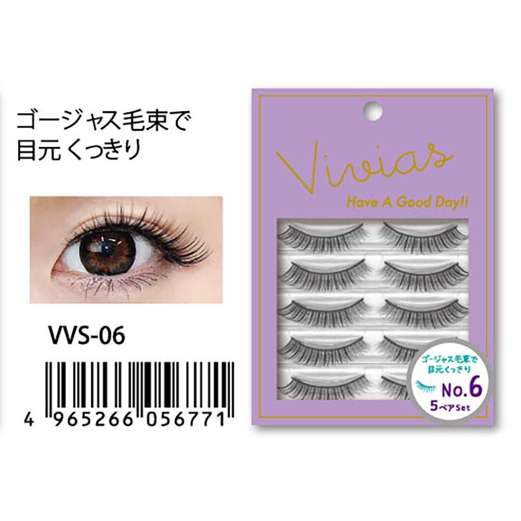 Vivias ヴィヴィアス つけまつげ ビー・エヌ