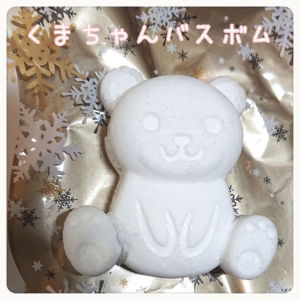 を使ったクチコミ(1枚目)