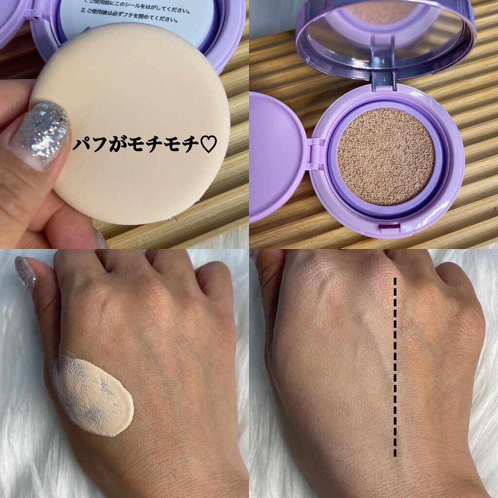 ウルトラスリムクッション＋レフィルセット 21号ライトベージュ/APRILSKIN/クッションファンデーションを使ったクチコミ（3枚目）