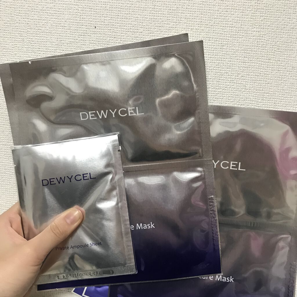 デュイセル プライベートケアマスク/DEWYCEL/シートマスク・パックを使ったクチコミ（2枚目）