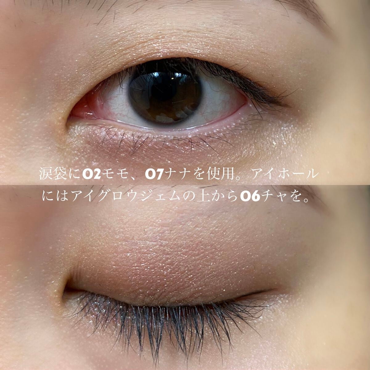 カラーパレット/7NaNatural/口紅を使ったクチコミ(9枚目)