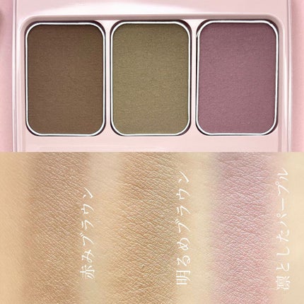 フーミー アイブロウパウダー/WHOMEE/パウダーアイブロウを使ったクチコミ(2枚目)