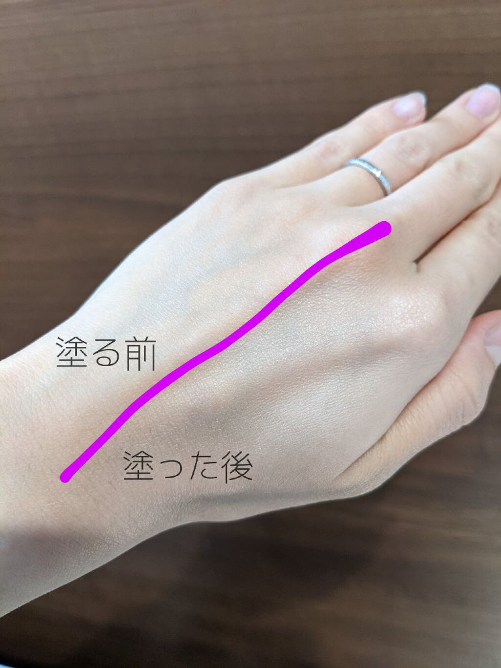 デューイスキン クリエイター/ALBION/化粧下地を使ったクチコミ（2枚目）