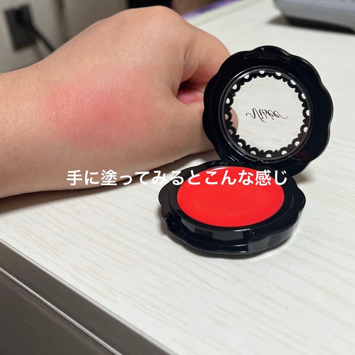 あかね on LIPS 「viseeリップ&チーククリームNOR2レビューしますチークと..」(3枚目)