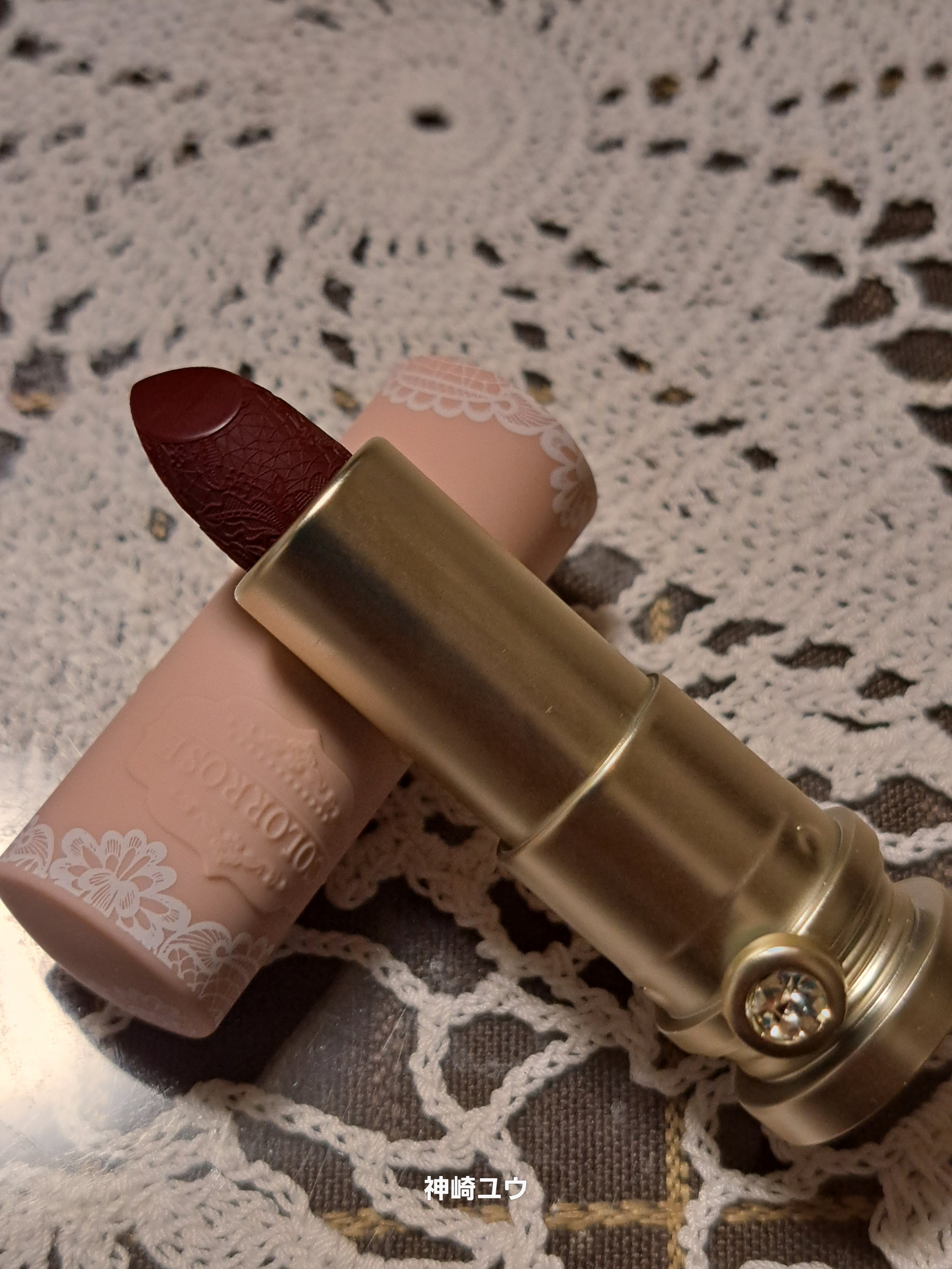 女王のカメオリップスティック/COLORROSE/口紅を使ったクチコミ（2枚目）